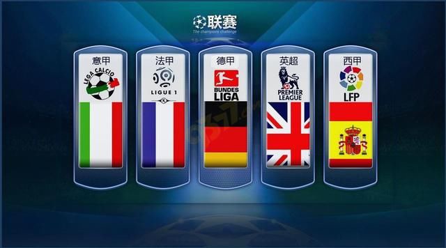大影响