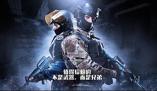 当的深度 当的深度