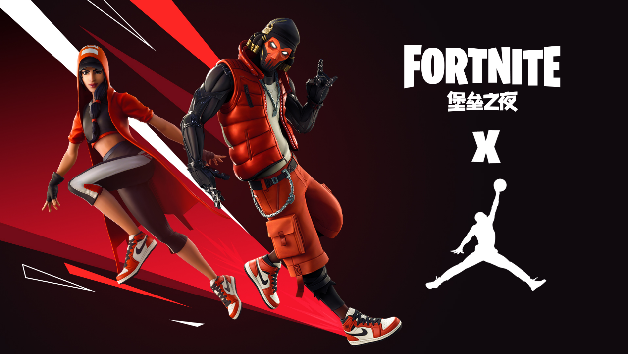 他们在关键 他们在关键