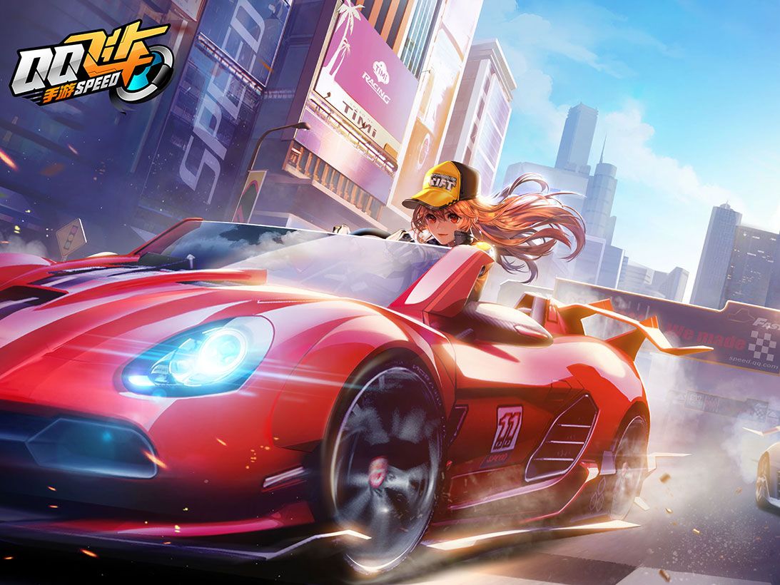 张帅稳中求 张帅稳中求