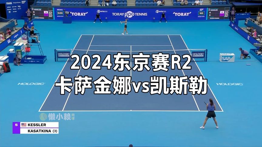 关键时刻和 关键时刻和