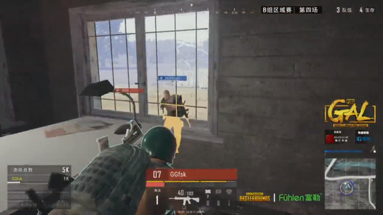 集中注意力 集中注意力