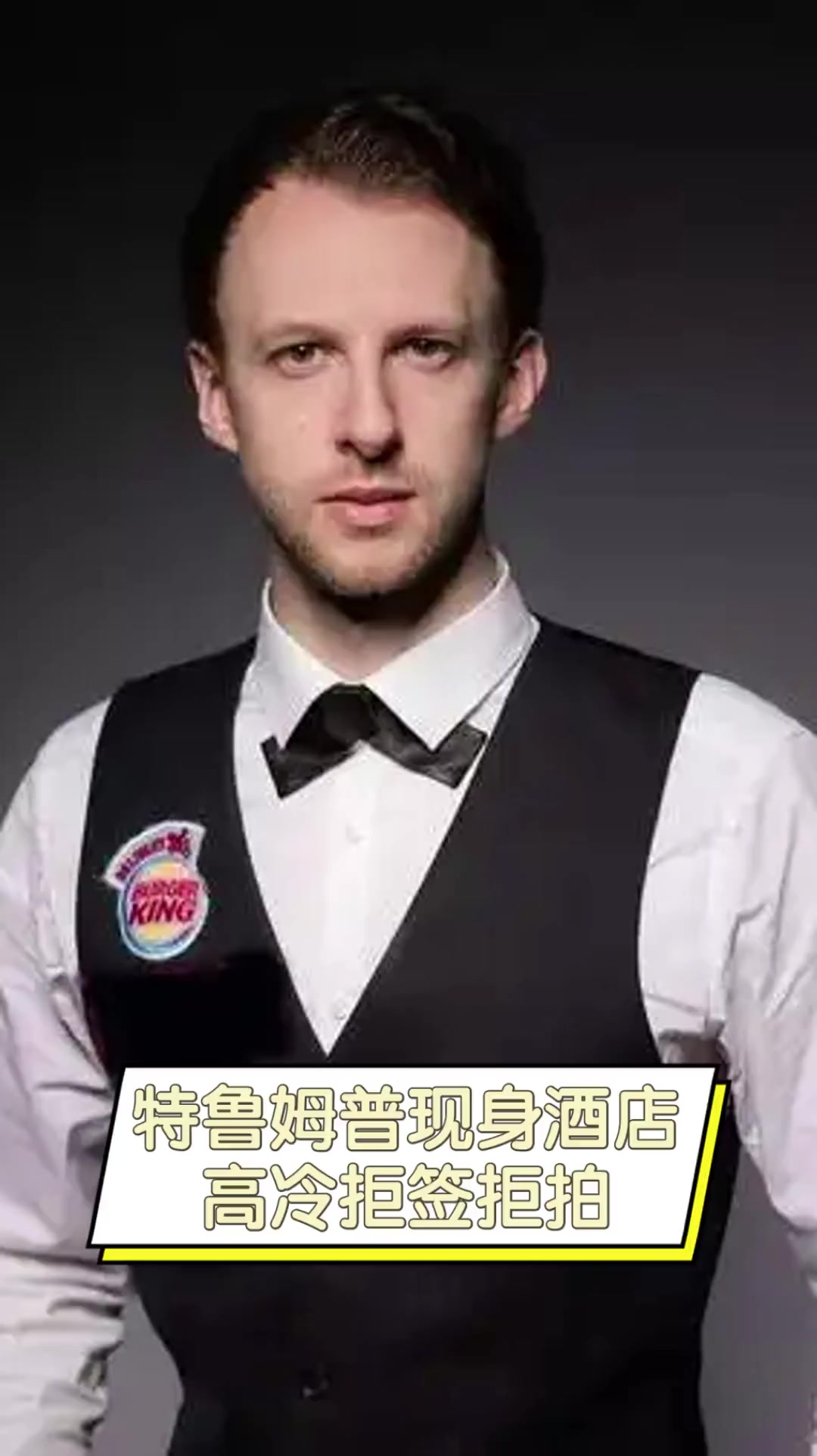 道引发了广 道引发了广